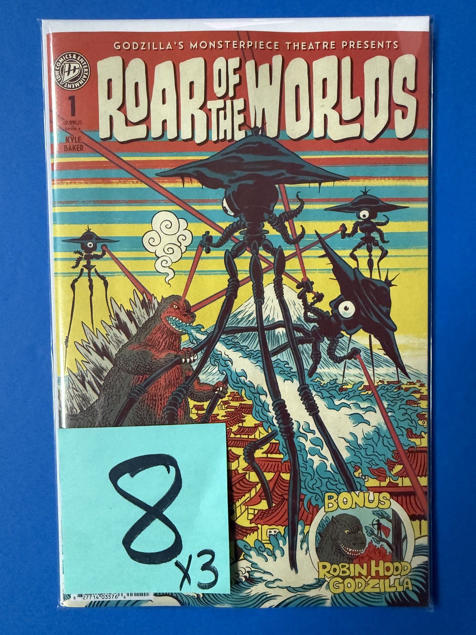 Godzilla's Monsterpiece Theatre Presents Roar of the Worlds #1